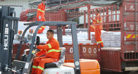 1小時(shí)配送，滿(mǎn)足應(yīng)急搶險(xiǎn)要求